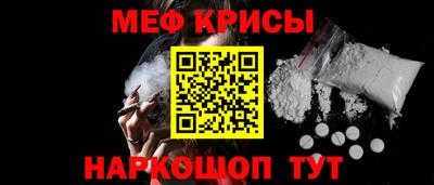 таблы Изобильный