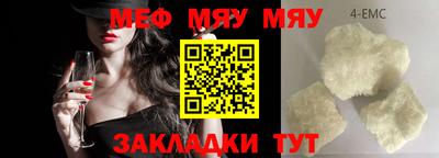 марихуана Ирбит