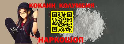марихуана Ирбит