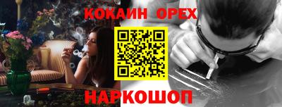 таблы Ипатово