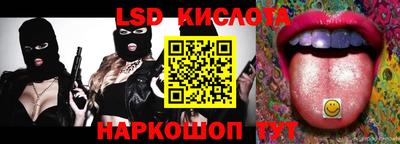 таблы Изобильный