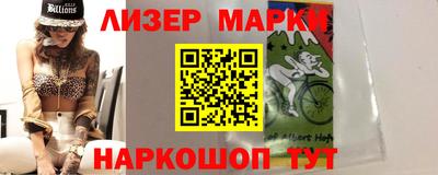 марихуана Ирбит