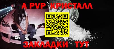 марихуана Ирбит