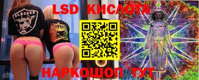 таблы Изобильный