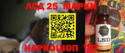 таблы Изобильный