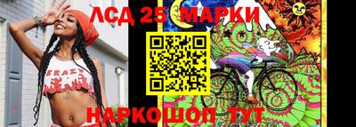 таблы Изобильный