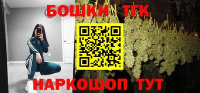 марихуана Ирбит