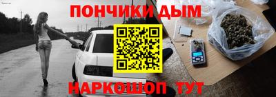 марихуана Ирбит
