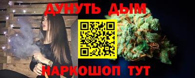 таблы Ипатово