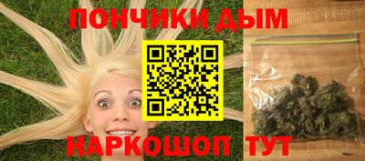 таблы Изобильный
