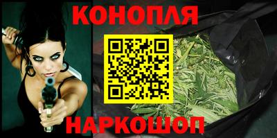 таблы Ипатово