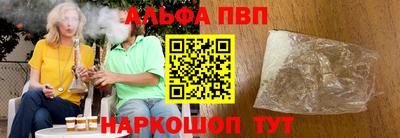 марихуана Ирбит