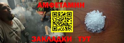 марихуана Ирбит