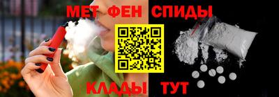 таблы Изобильный