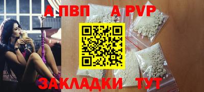 таблы Изобильный