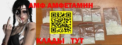 марихуана Ирбит