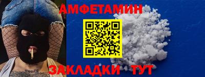 таблы Изобильный