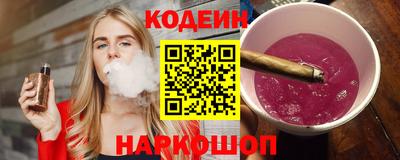 марихуана Ирбит