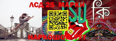 марихуана Ирбит