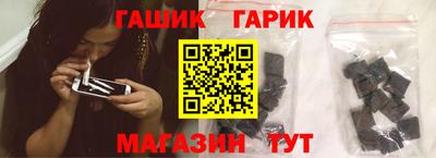 марихуана Ирбит