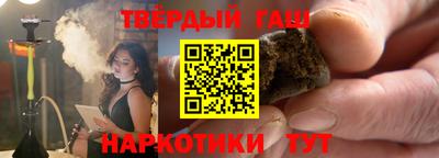 таблы Изобильный