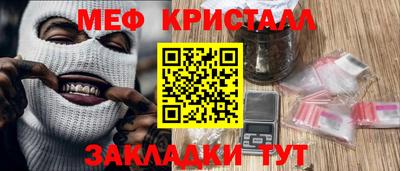 таблы Изобильный
