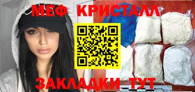 таблы Изобильный