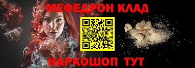таблы Изобильный